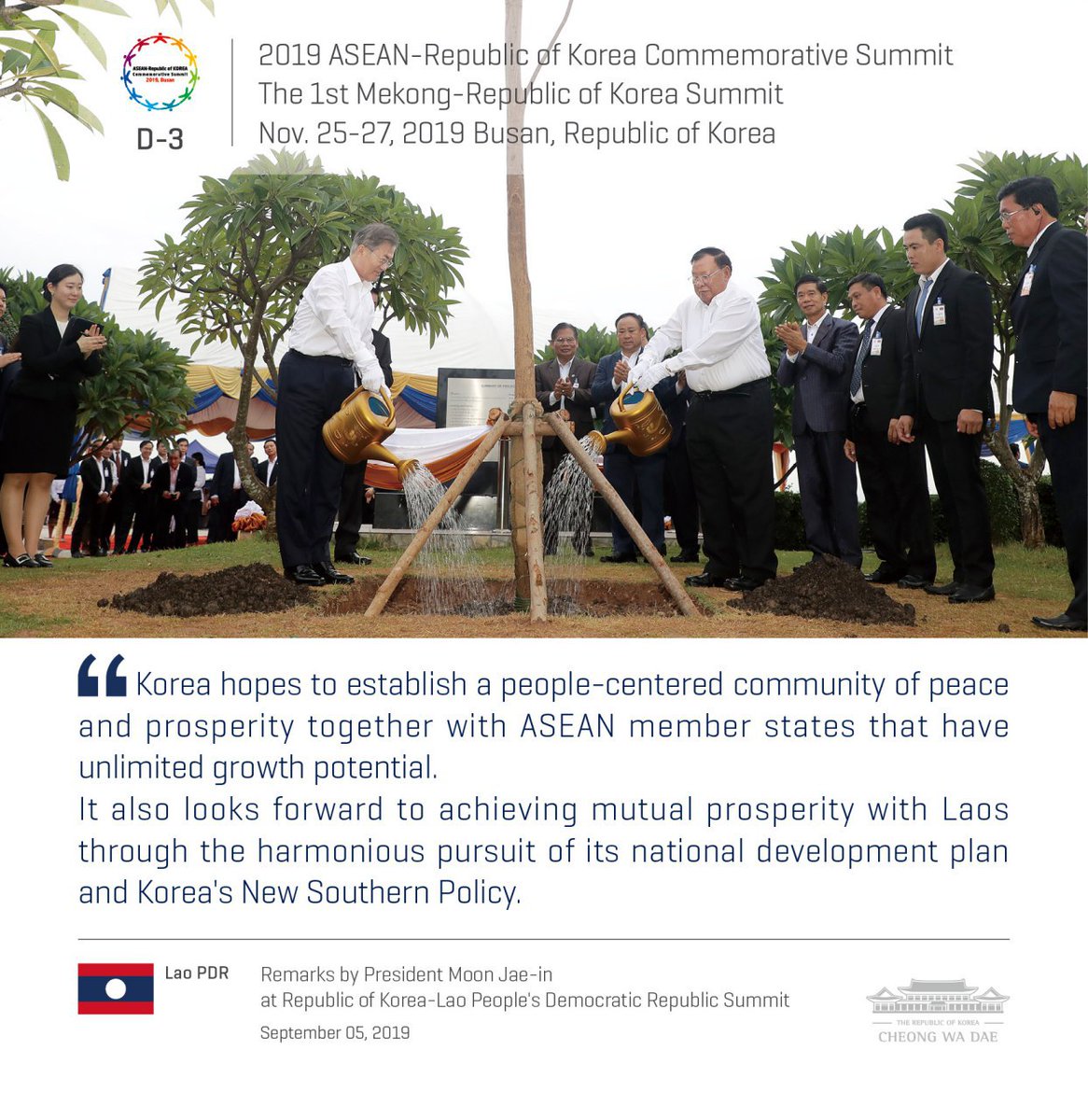 2019 ASEAN-ROK Commemorative Summit / The 1st Mekong-ROK Summit