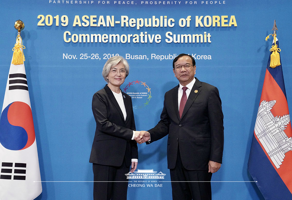 The ROK-Cambodia Foreign Ministers’ Meeting held on the occasion of 2019 ASEAN-ROK Commemorative Summit in Busan 