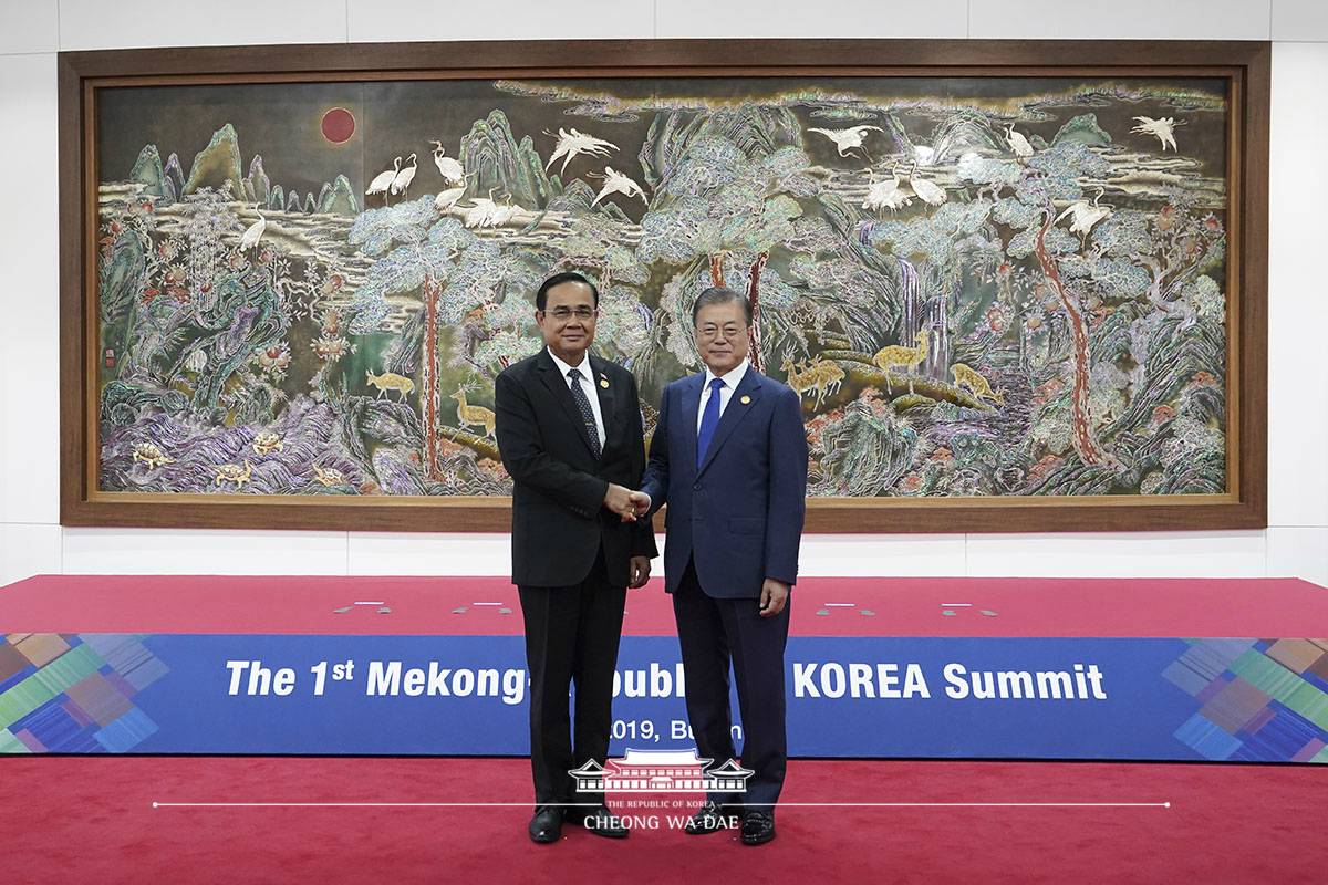 Attending the 1st Mekong-ROK Summit in 