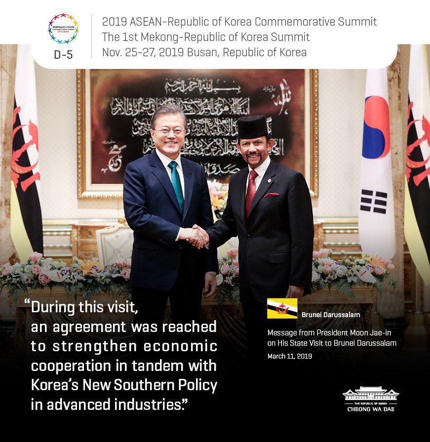 2019 ASEAN-ROK Commemorative Summit / The 1st Mekong-ROK Summit