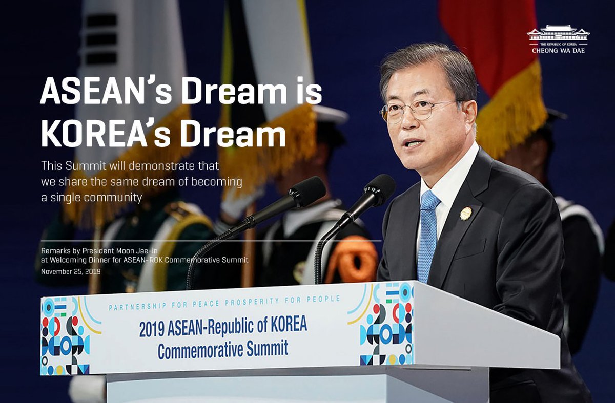 Remarks by Pres. Moon at Welcoming Dinner for ASEAN-ROK Commemorative Summit