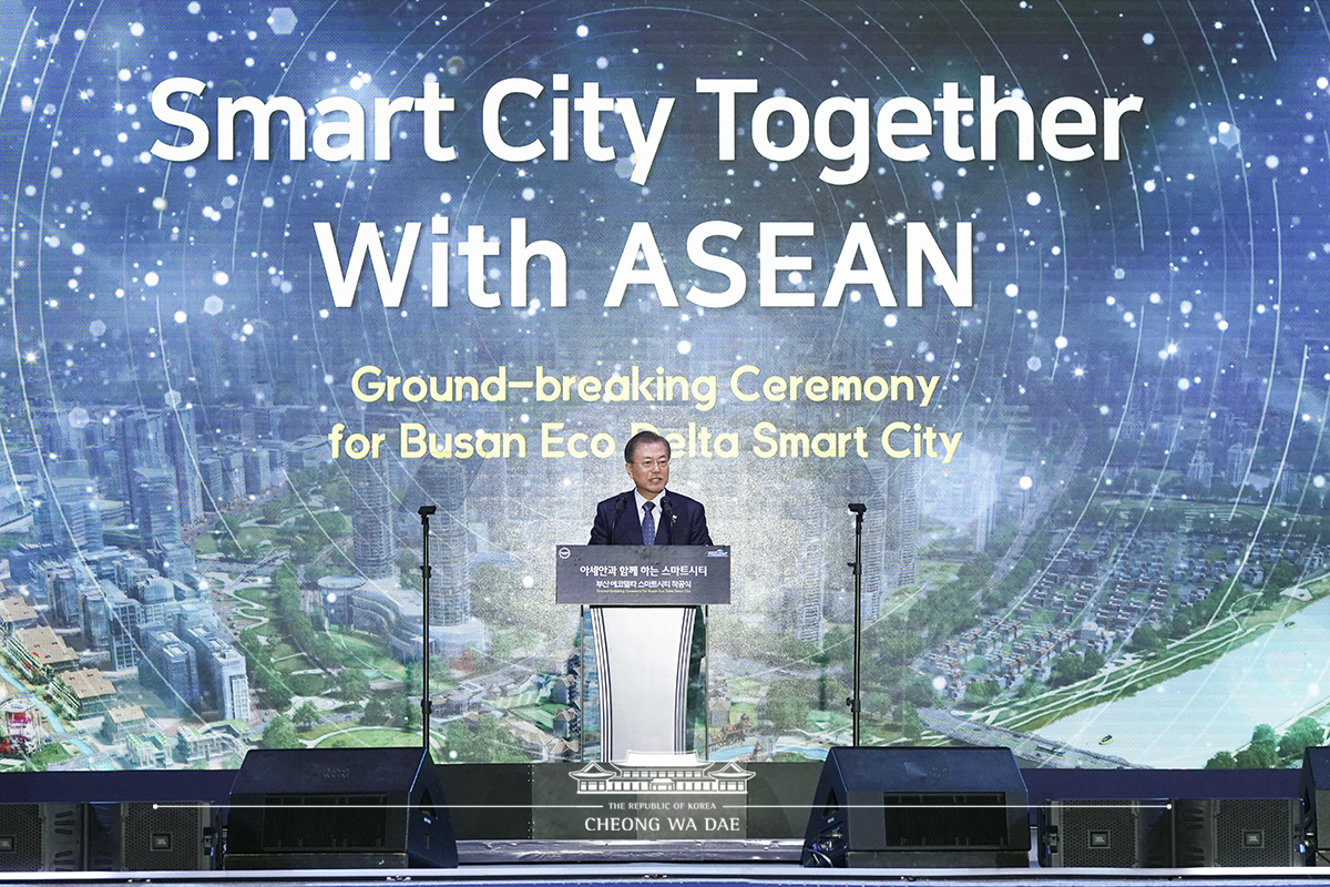 Attending the ground-breaking ceremony for Busan Eco Delta Smart City 