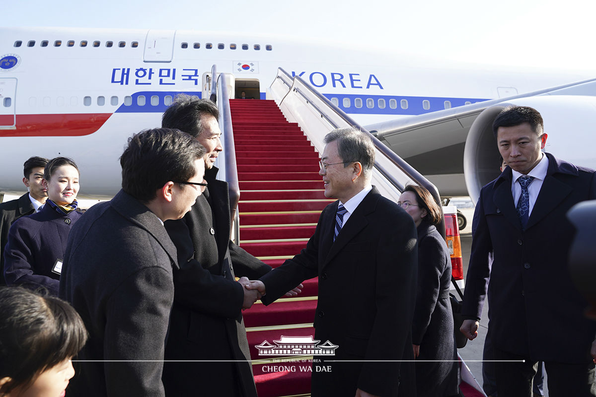 Arriving at China’s Beijing Capital International Airport 