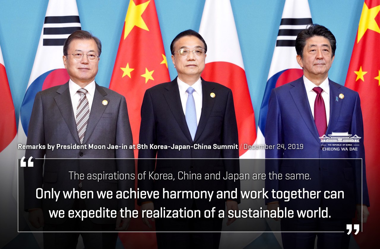 8th Korea-Japan-China Summit