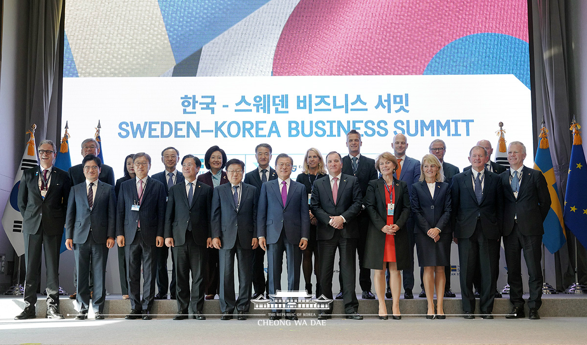 Attending the Sweden-Korea Business Summit 