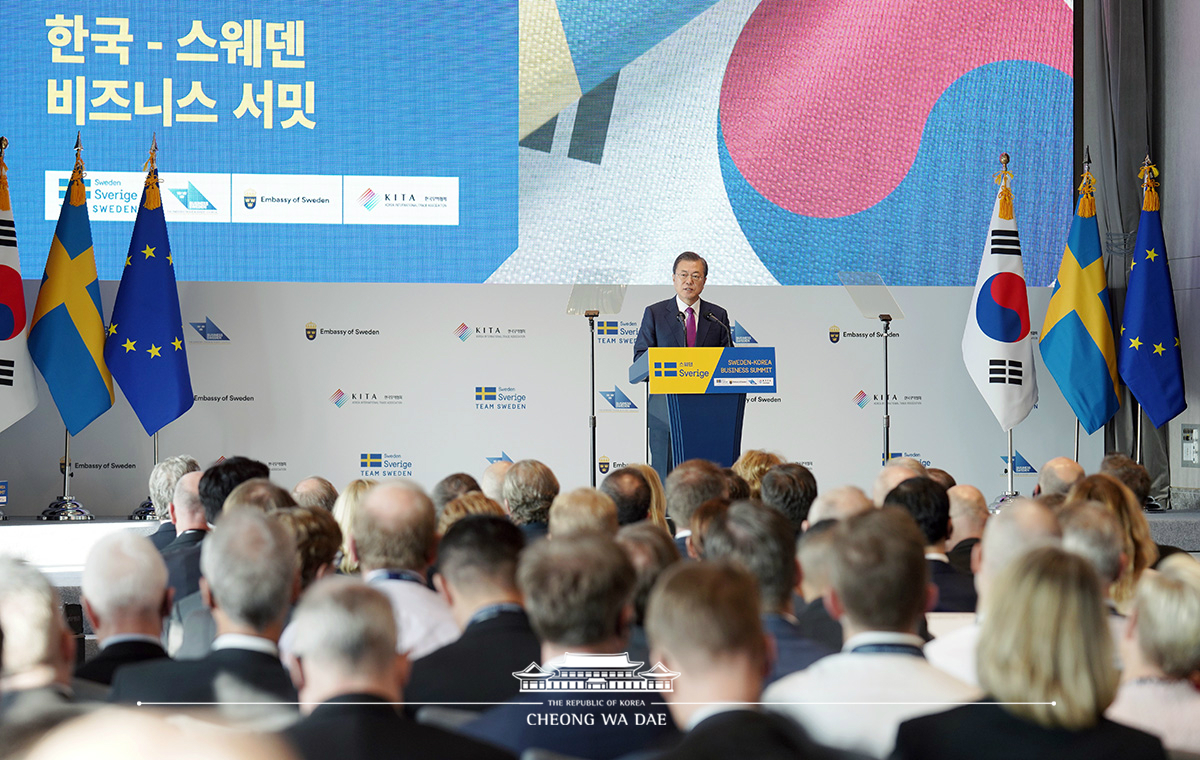 Attending the Sweden-Korea Business Summit 