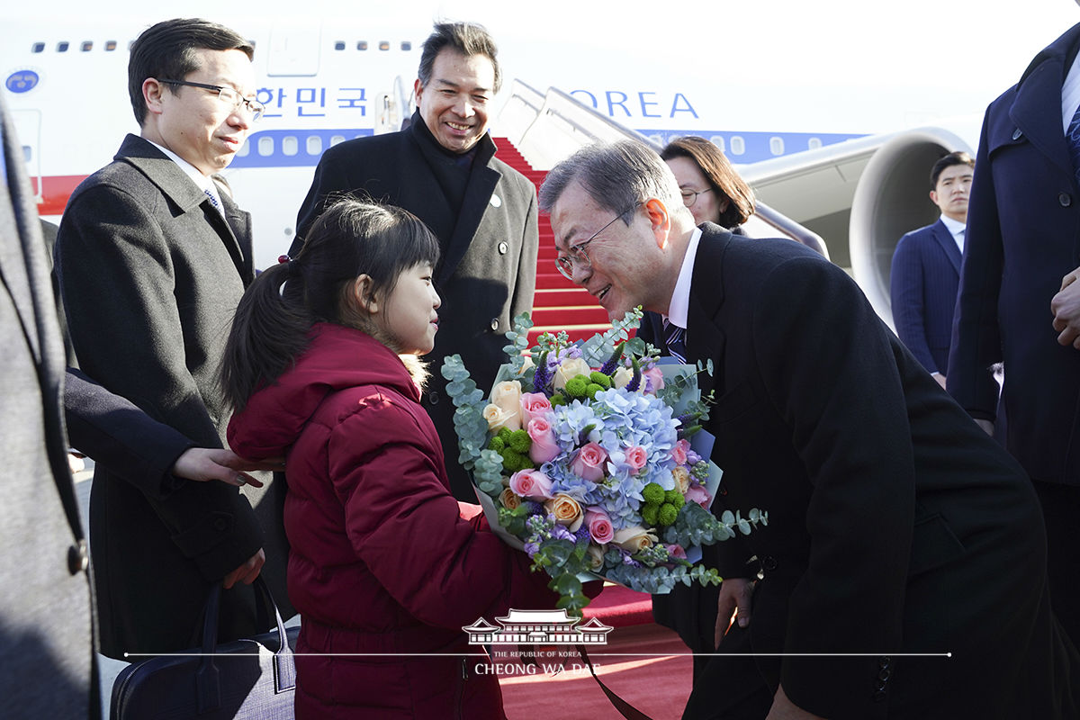 Arriving at China’s Beijing Capital International Airport 