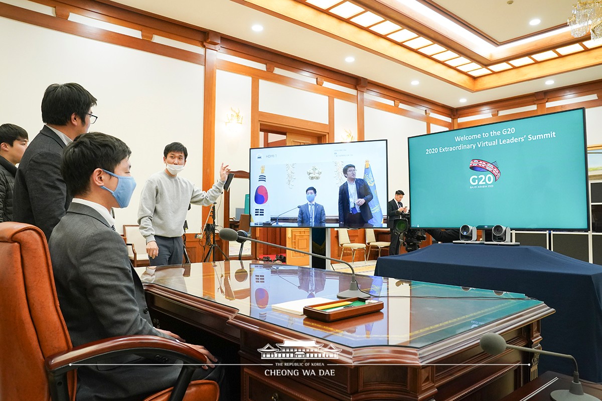 Preparations being made at Cheong Wa Dae for the President’s participation in the extraordinary virtual G20 Leaders’ Summit 