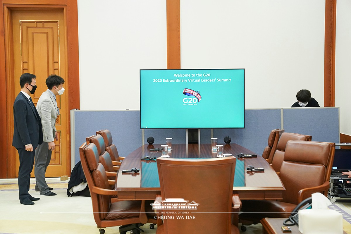 Preparations being made at Cheong Wa Dae for the President’s participation in the extraordinary virtual G20 Leaders’ Summit 