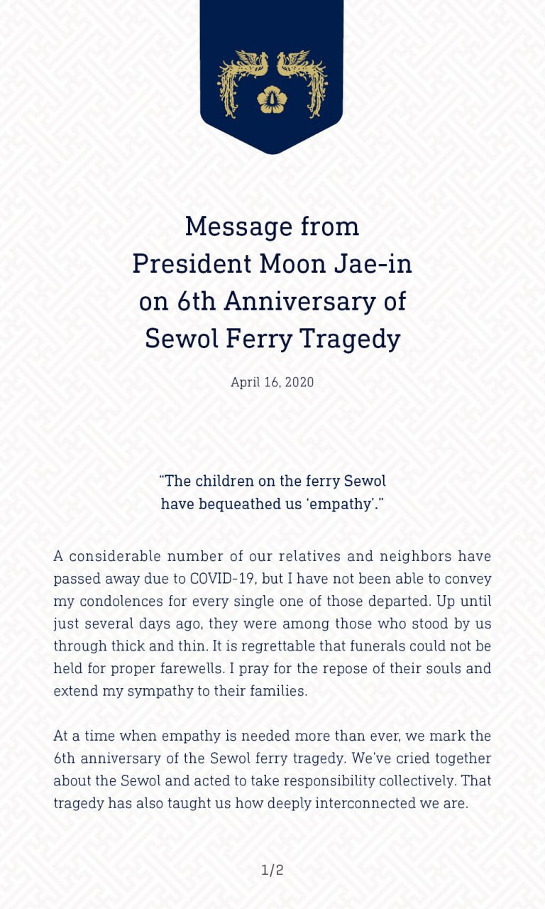 Message from President Moon Jae-in on 6th Anniversary of Sewol Ferry Tragedy