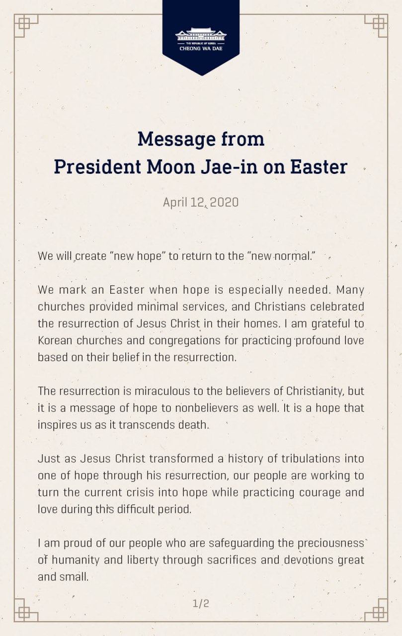 Message from President Moon Jae-in on Easter