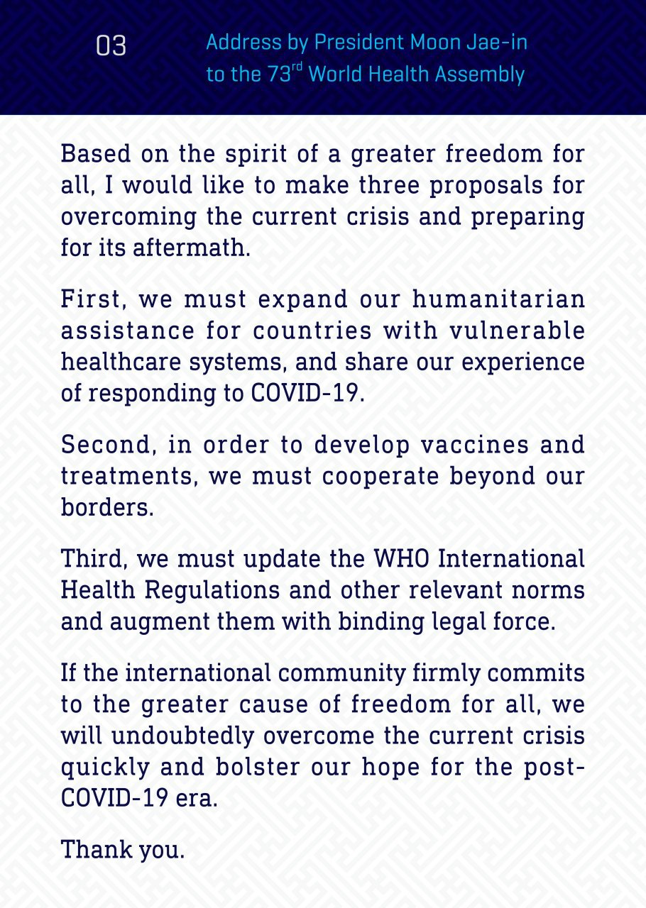 Address by President Moon Jae-in to the 73rd World Health Assembly