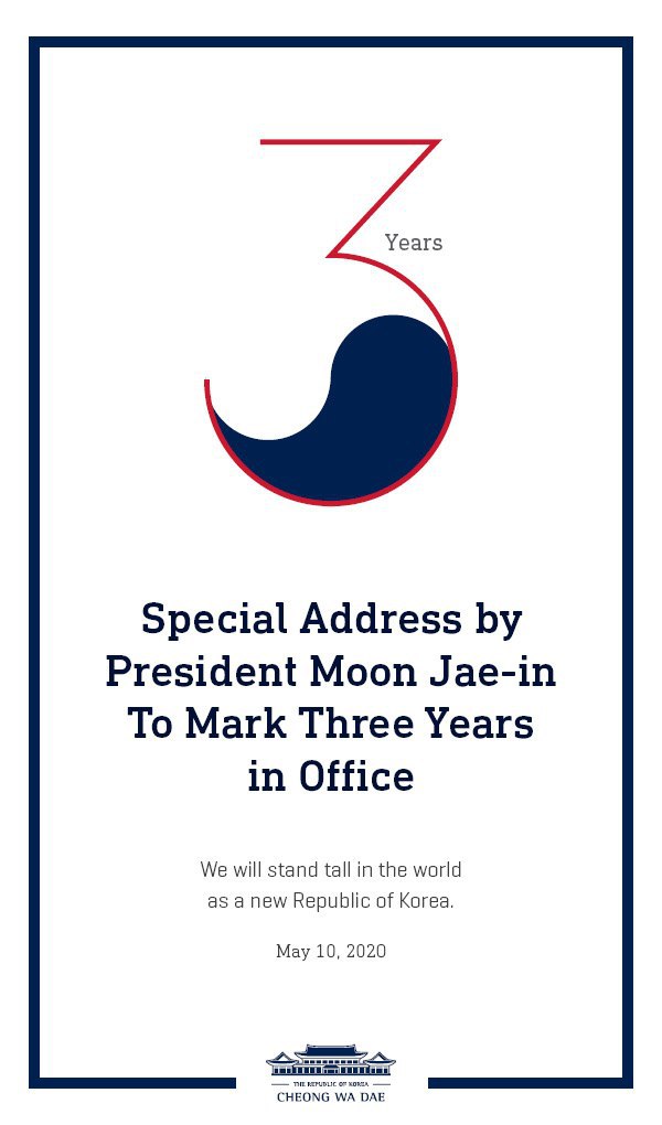 Special Address by President Moon Jae-in to Mark Three Years in Office