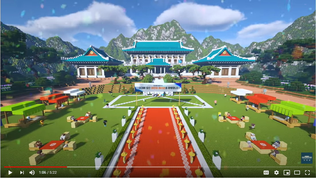 Cheong Wa Dae on May 5 released a YouTube video to celebrate Children's Day featuring a virtual version of the presidential office created in the sandbox video game "Minecraft." Pictured is a view of the presidential compound and its gardens from the video.