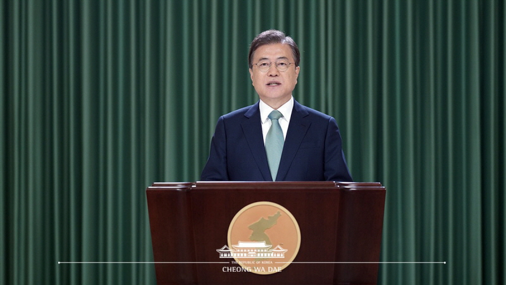 President Moon Jae-in on June 15 delivers a congratulatory message on the 20th anniversary of the June 15 South-North Joint Declaration.