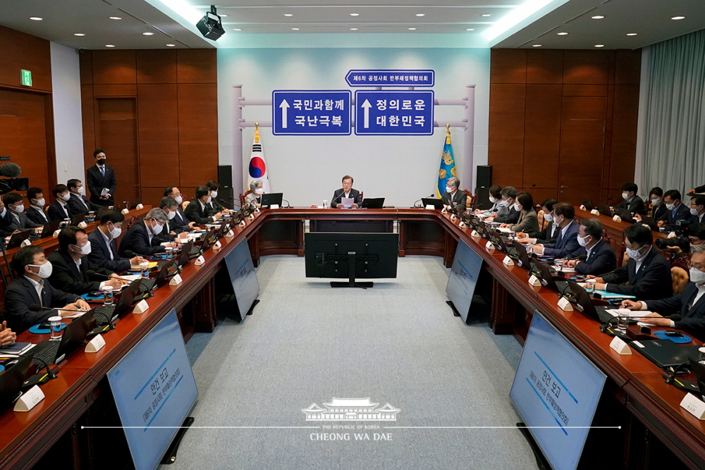 President Moon Jae-in on June 22 gives a speech at the sixth Anti-Corruption Policy Consultative Council Meeting for Fair Society held at Cheong Wa Dae. 