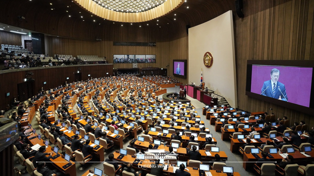 President Moon Jae-in on July 16 gives a speech at the opening of the 21st National Assembly in Seoul. 