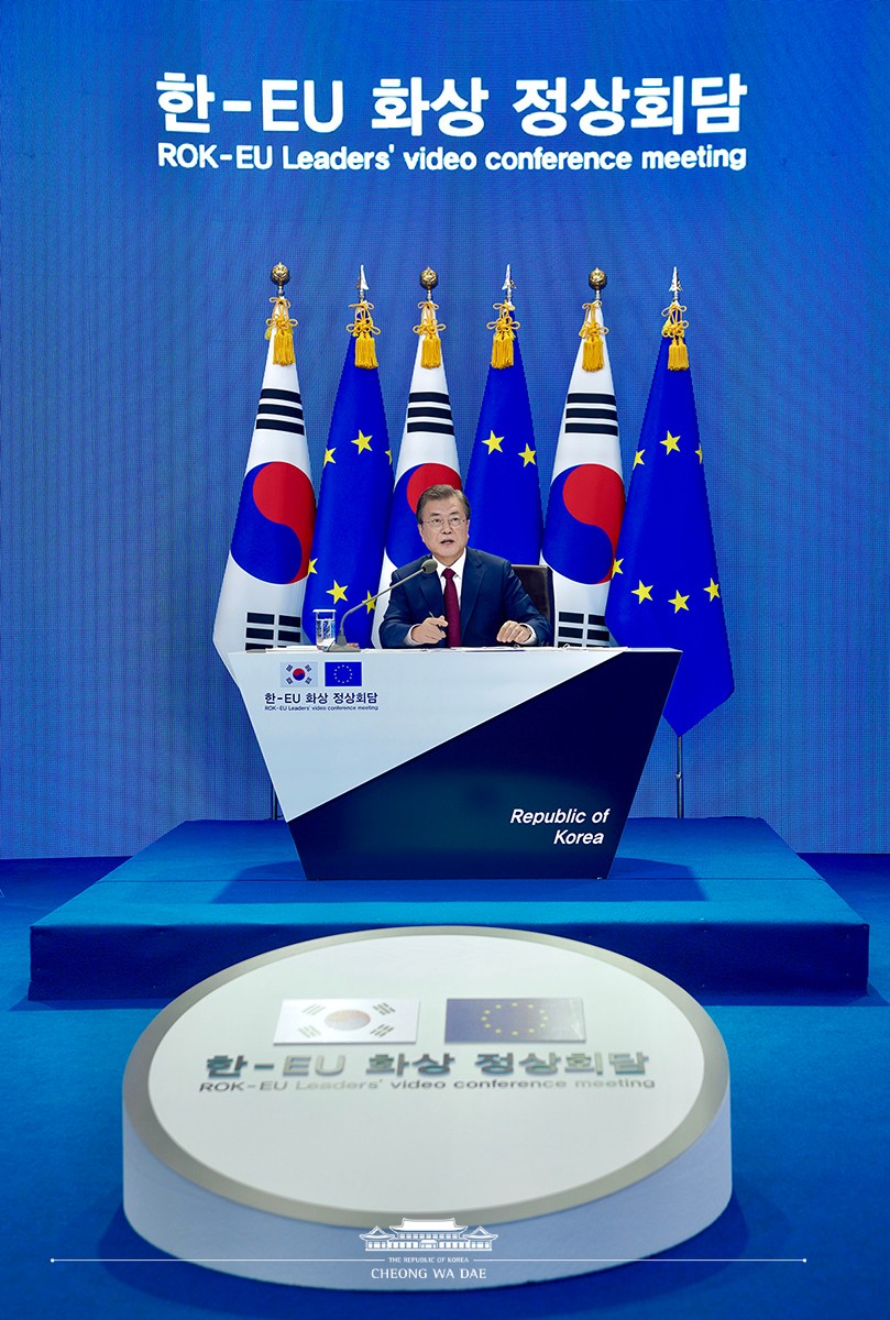 Attending the ROK-EU Leaders’ video conference meeting from Cheong Wa Dae