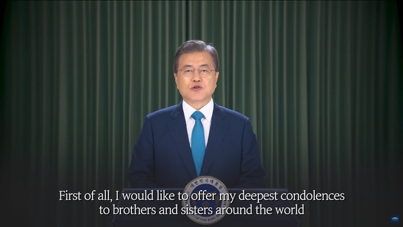 President Moon Jae-in on July 8 delivers a speech titled "New and Better Jobs – Pathway to Mutual Prosperity" at a global summit hosted by the International Labor Organization via videoconferencing. (screen capture from Cheong Wa Dae's YouTube page)