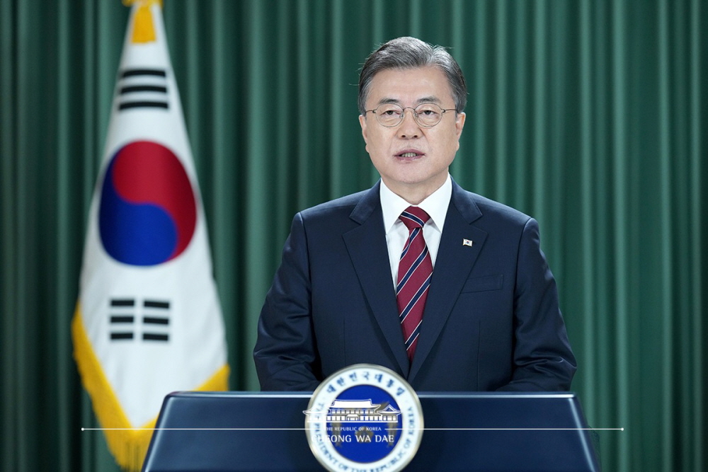 President Moon Jae-in on Sept. 21 gives an address as the leader of the rotating chair country for MIKTA, an informal partnership comprising Mexico, Indonesia, Korea, Turkey and Australia, in a high-level videoconference marking the United Nations' 75th anniversary.