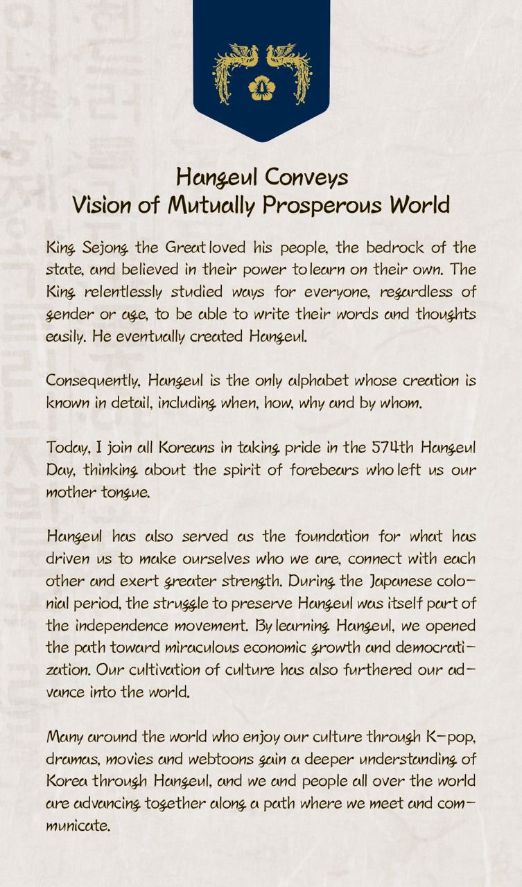 Hangeul Convets Vision of Mutually Prosperous World