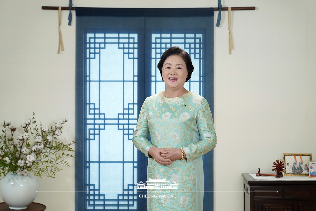 First Lady Kim Jung-sook delivering a congratulatory video message for a webinar to celebrate the 150th anniversary of Mahatma Gandhi's birth 