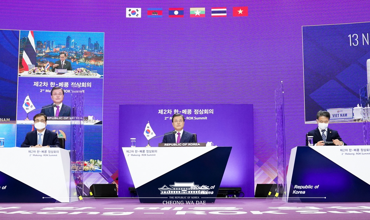 Attending the 2nd Mekong-ROK Summit via video conferencing from Cheong Wa Dae