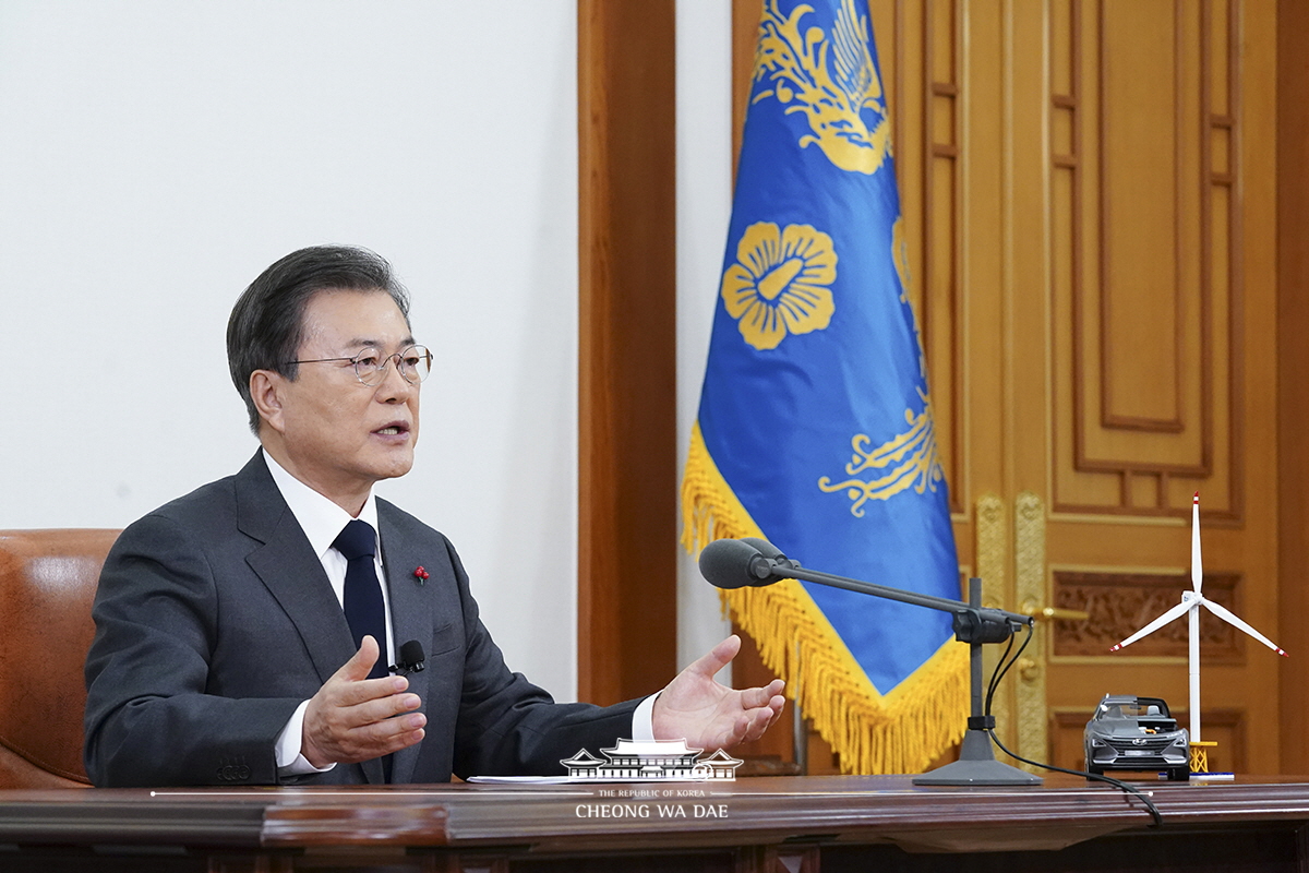 Delivering remarks regarding the Republic of Korea’s Declaration of 2050 Carbon Neutrality 