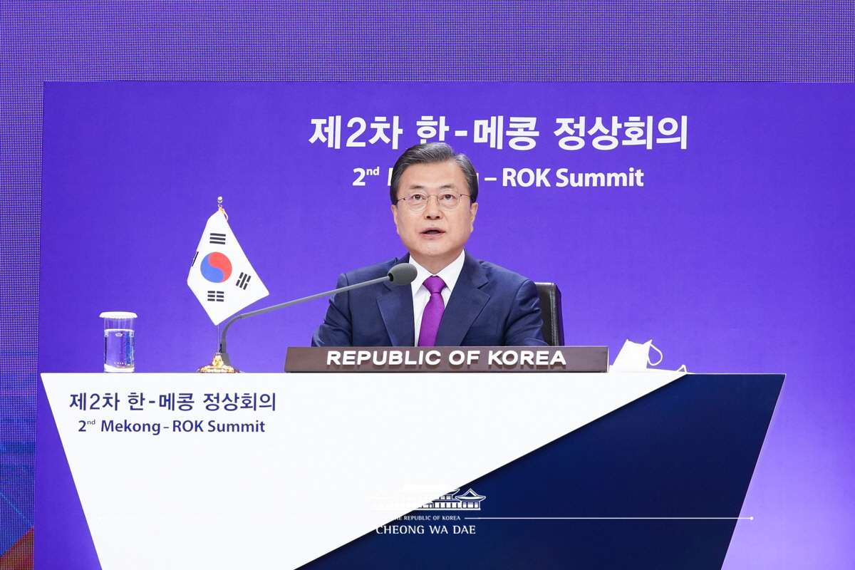 Attending the 2nd Mekong-ROK Summit via video conferencing from Cheong Wa Dae