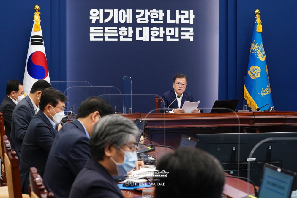 President Moon Jae-in on May 3 discusses the government's vaccination plan at the second Special Meeting to Check Epidemic Prevention and Control against COVID-19 at Cheong Wa Dae.