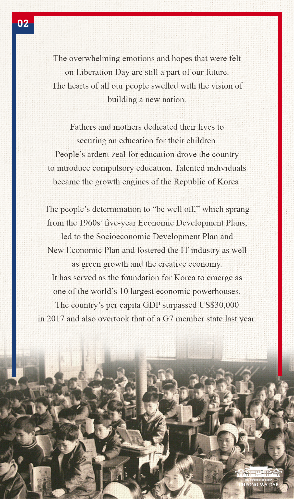 Address by President Moon Jae-in on Korea’s 76th Liberation Day