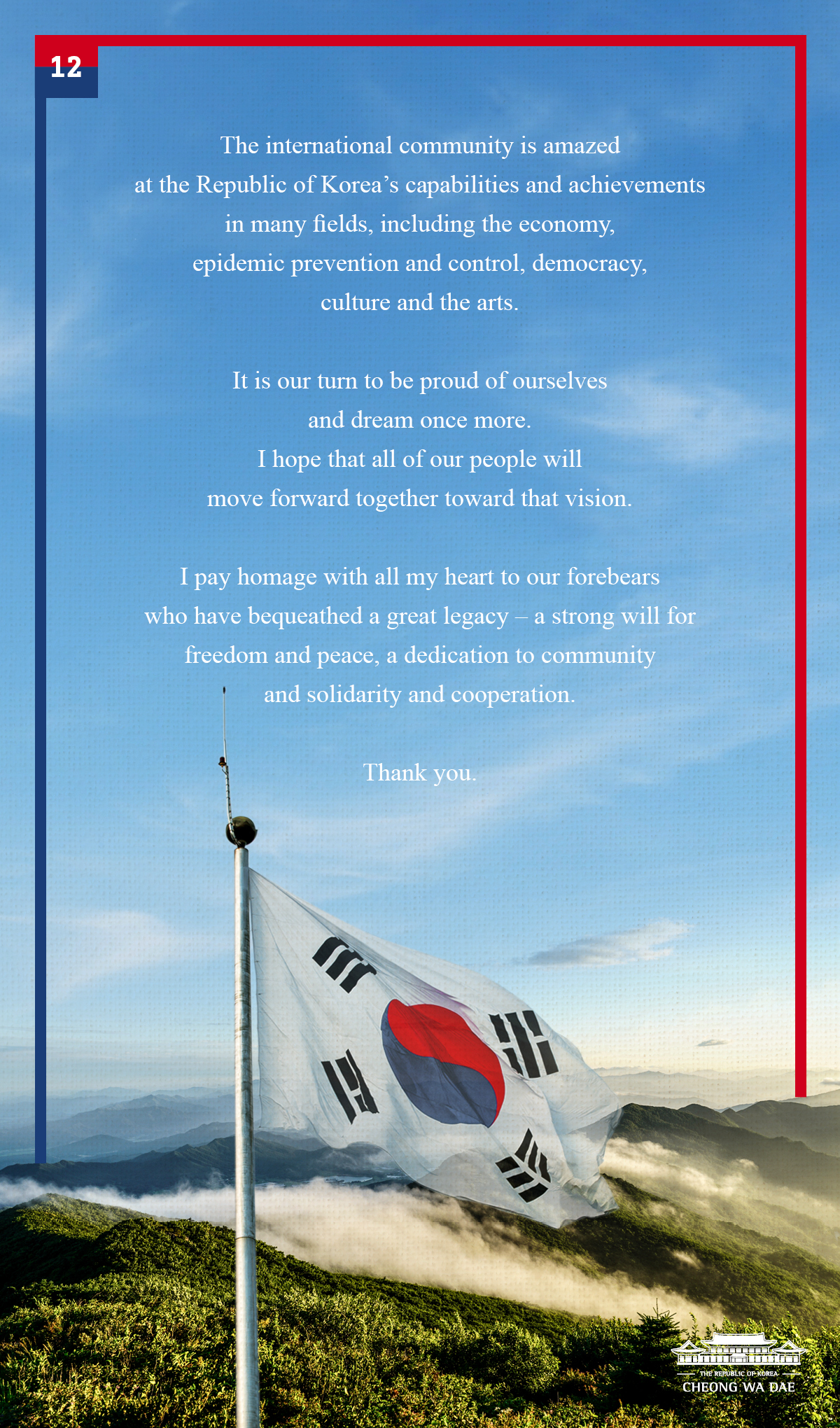 Address by President Moon Jae-in on Korea’s 76th Liberation Day