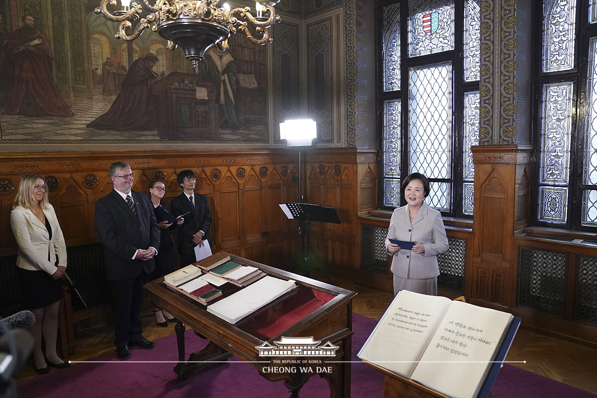 First Lady Kim Jung-sook visiting the National Archives of Hungary in Budapest 