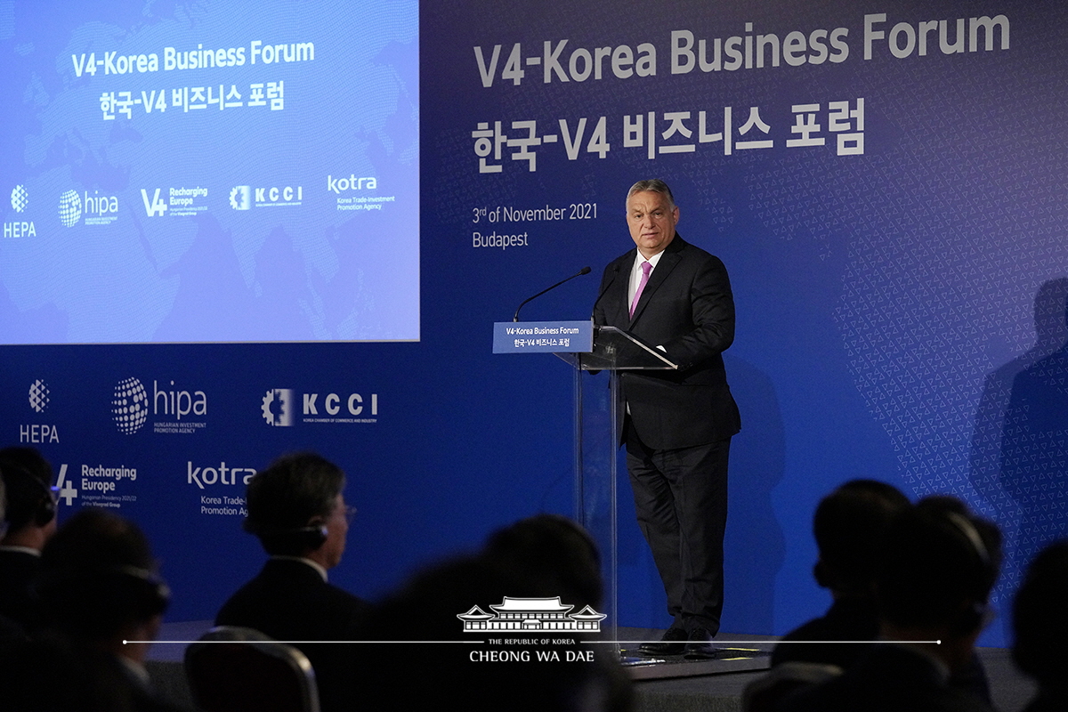 Attending the V4-Korea Business Forum in Budapest, Hungary 