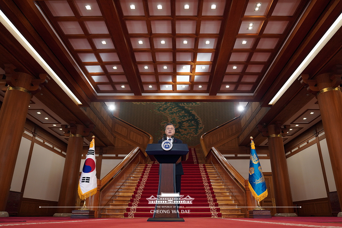 President Moon Jae-in on Jan. 3 delivers his New Year address at Cheong Wa Dae.