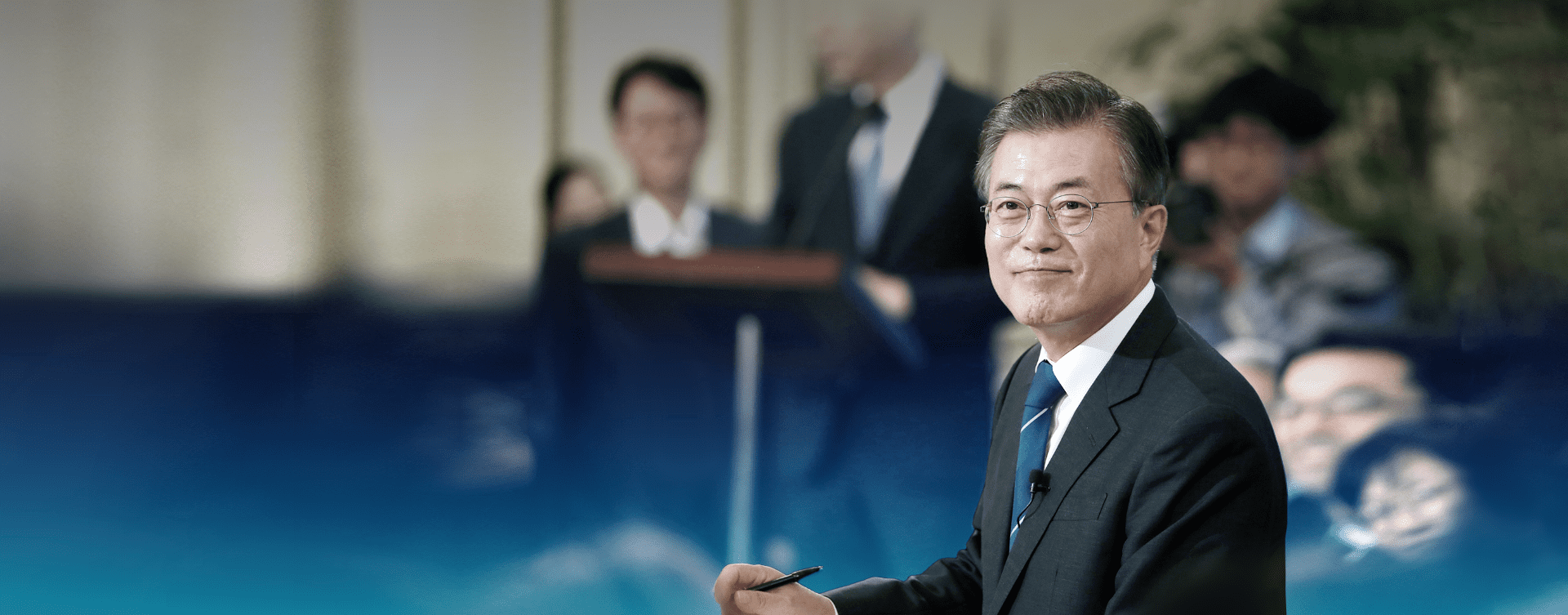 Moon Jae-in, 19th President of the Republic of Korea