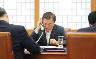 The President Speaks on the Phone with Japanese Prime Minister Shinzo Abe 