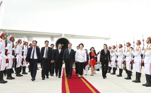 Arrival ceremony at Da Nang International Airport in Vietnam