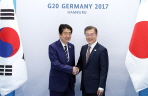 G20 Summit: Korea-Japan Summit 