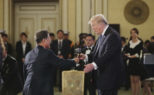 State dinner for U.S. President Donald Trump and First Lady Melania Trump