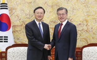 Meeting with Chinese Special Representative Yang Jiechi, Member of the Political Bureau of the Central Committee of the Communist Party of China, at Cheong Wa Dae 