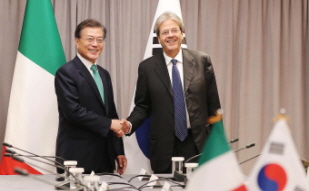 72nd Session of the U.N. General Assembly: Summit with Italian Prime Minister Paolo Gentiloni 