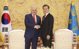 Meeting with Turkish Prime Minister Binali Yildirim