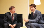 G20 Summit: Meeting with Canadian Prime Minister Justin Trudeau 