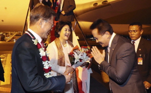 Arrival at Soekarno-Hatta International Airport in Jakarta, Indonesia 