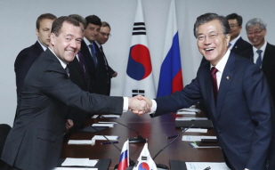 Meeting with Russian Prime Minister Dmitry Medvedev