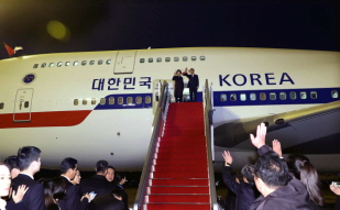 Departure ceremony at Chongqing Jiangbei International Airport 