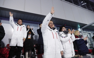 Attending the Opening Ceremony of the PyeongChang Paralympic Winter Games 