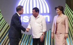 Opening ceremony of the ASEAN Summit and Related Summits