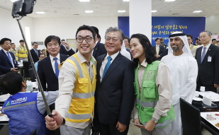 Attending a ceremony in celebration of the completion of the first reactor at the Barakah nuclear power plant construction site 